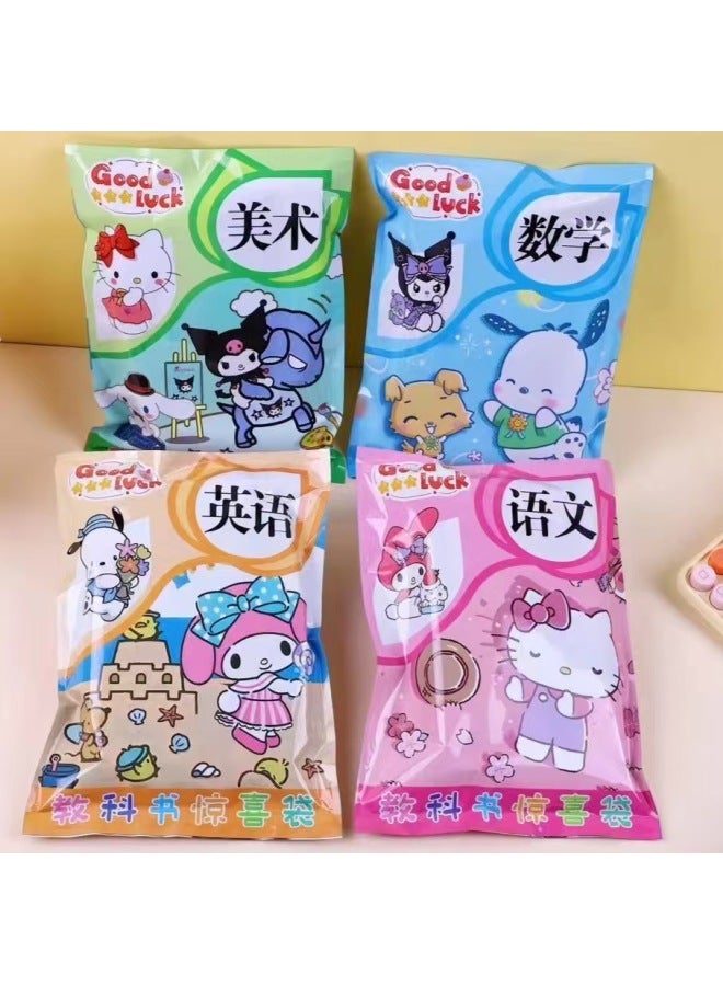 Pony Stationery Blind Bag Small Gift Lucky Gift Bag Sanrio Blind Bag School Supplies Gift Bag Surprise Blind Box-Color:Sanrio Textbook Blind Bag 27*20 - Image 1