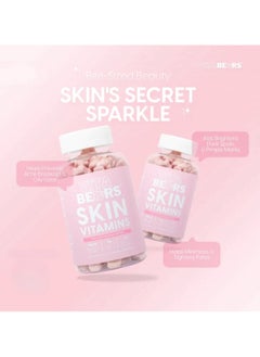 VITAL Vita Bears Skin Vitamins  - Image 2