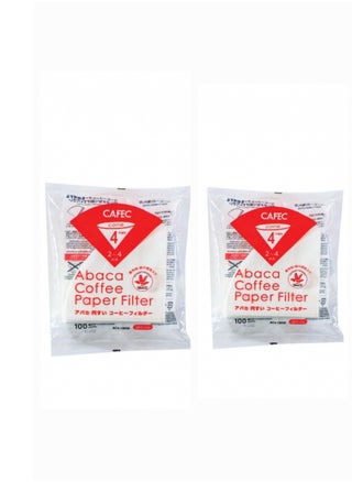 (White 200 Sheets)