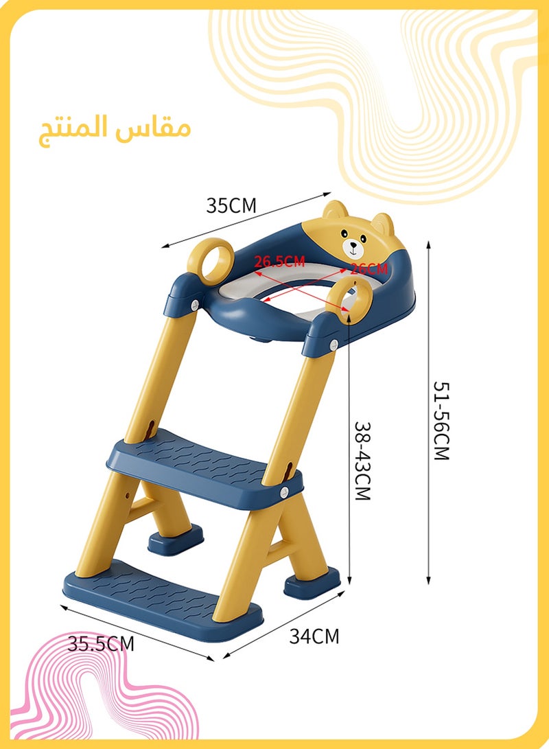 شي آند ليتل مقعد تدريب على استخدام المرحاض للأطفال، تصميم دب وردي مع سلم، ارتفاع قابل للتعديل، وسادة ناعمة من البولي فينيل كلوريد، مقبض مضاد للانزلاق، يناسب معظم المراحيض (أزرق وأصفر) - Image 5