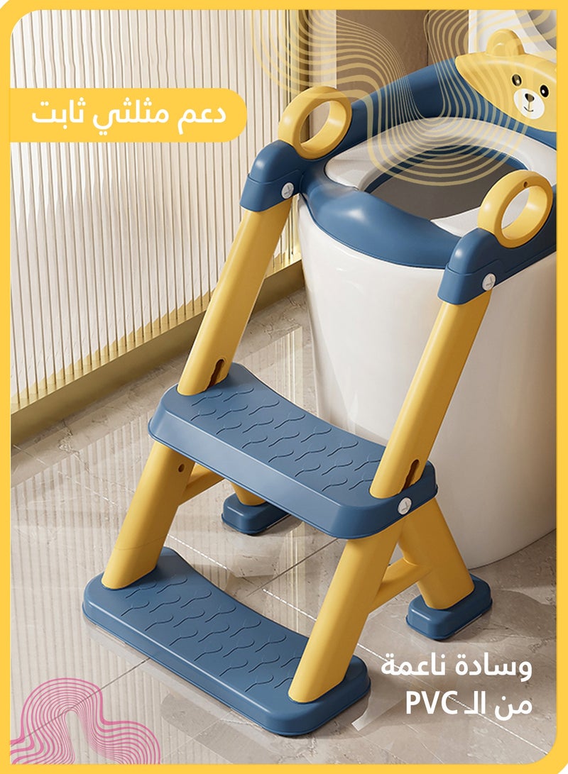 شي آند ليتل مقعد تدريب على استخدام المرحاض للأطفال، تصميم دب وردي مع سلم، ارتفاع قابل للتعديل، وسادة ناعمة من البولي فينيل كلوريد، مقبض مضاد للانزلاق، يناسب معظم المراحيض (أزرق وأصفر) - Image 2