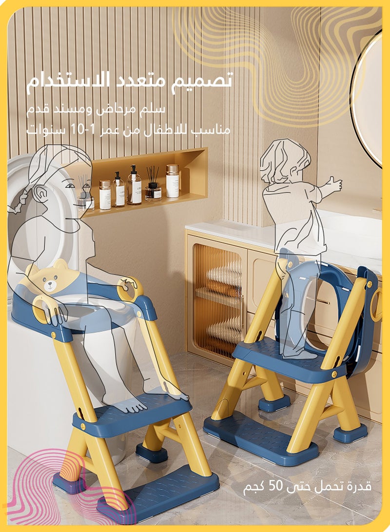 شي آند ليتل مقعد تدريب على استخدام المرحاض للأطفال، تصميم دب وردي مع سلم، ارتفاع قابل للتعديل، وسادة ناعمة من البولي فينيل كلوريد، مقبض مضاد للانزلاق، يناسب معظم المراحيض (أزرق وأصفر) - Image 3