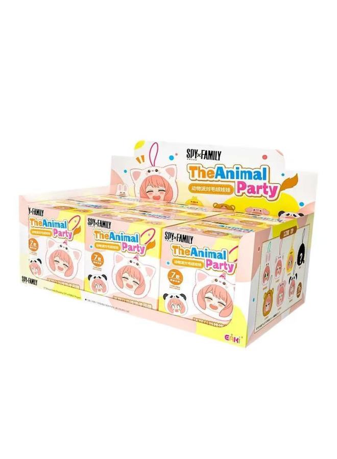 Spy Play Home Surrounding Animal Party Ania Plush Doll Doll Pendant Doll Blind Box Handmade-Color:End Box (contains 6 Blind Boxes That Are Not Repeated) - Image 1