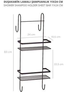 ‎okyanus Home Ocean Home Black Laminate Shower Cabin Shampoo Holder - 11X24 cm  - Image 2
