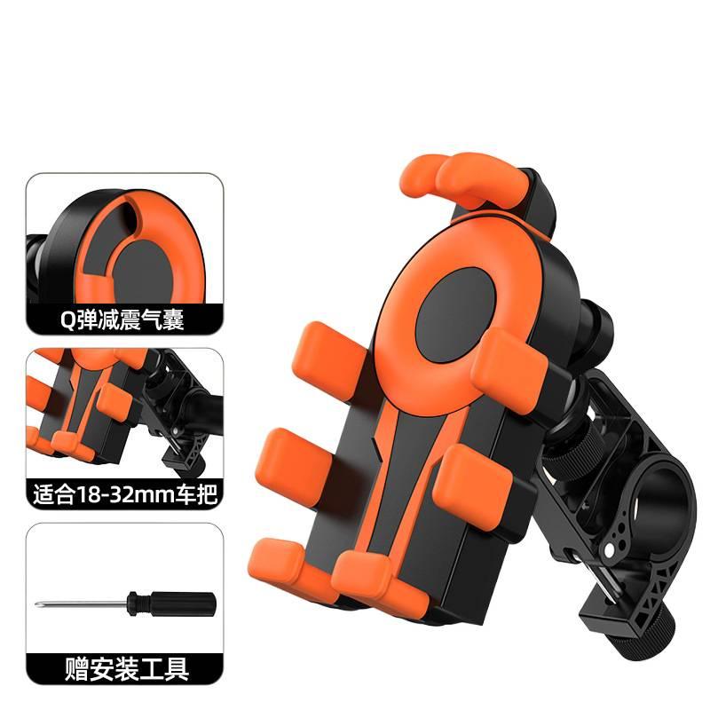 Secure Grip Phone Holder Motorcycle & Bicycle for Riding and Navigation and Rearview Mirror Mount for Universal Fit in Orange - Image 1