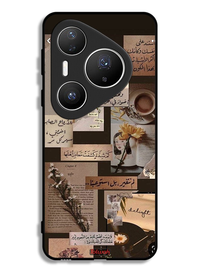 Tolwak Huawei Pura 80 Pro Plus Protective Case Cover Arabic Quotes Vintage - Image 1