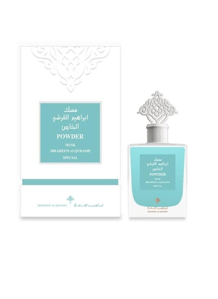 إبراهيم القرشي - مسك بالبودرة 75ملليلتر - Image 1