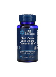 Black Cumin Seed Oil and Curcumin Elite  60 Softgels