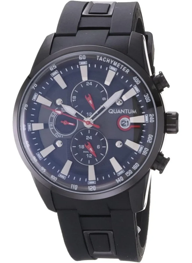 Quantum Men's Quartz Movement Watch, Analog Display and Silicone Strap - ADG678.661