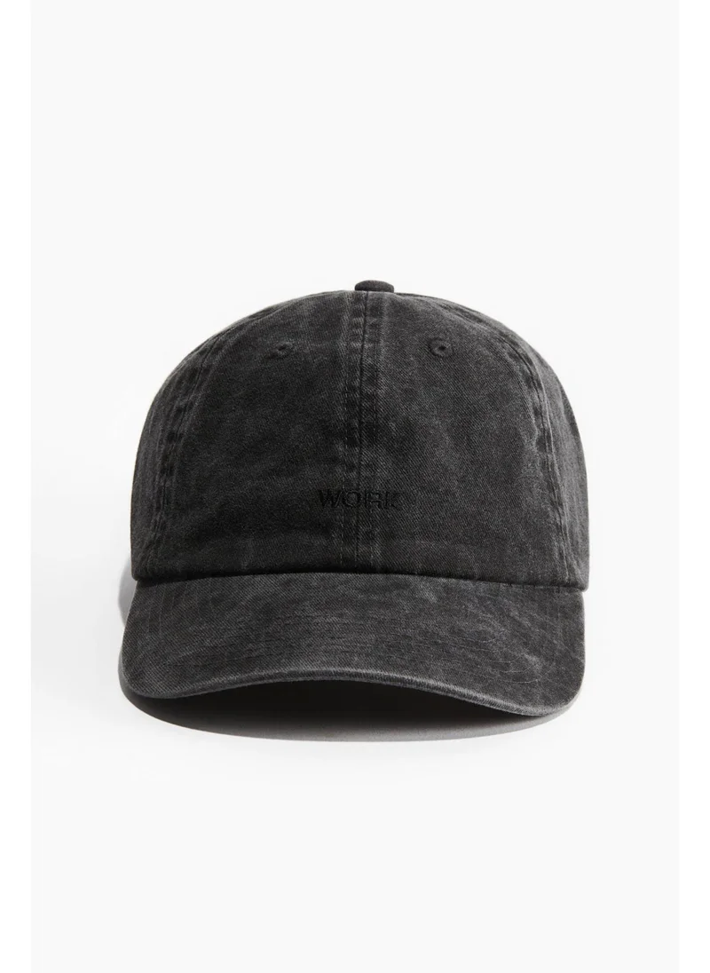 اتش اند ام Embroidered-motif cotton cap