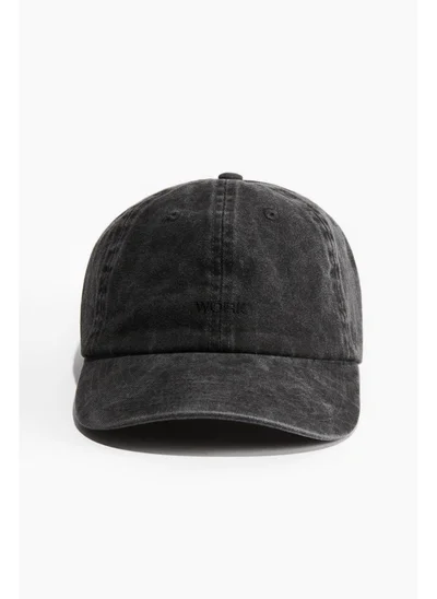 H&M Embroidered-motif cotton cap