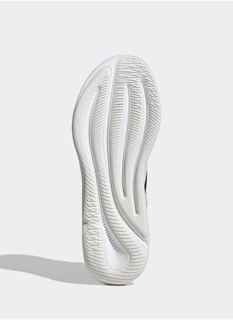 Adidas - Supernova Ease - Image 1