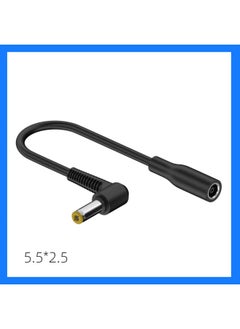 Applicable DC Power Supply 6.0 * 3.7mm To Laptop Various DC Interface Charging Short Line 100W Conversion Line-Color:[6037 Female To 5525]]