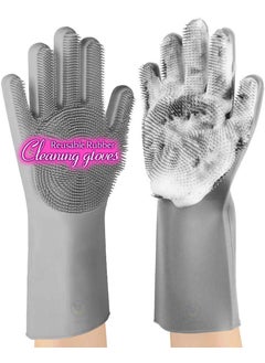 TAPUJI TAPUJI Reusable Silicone Dishwashing Gloves Pair of Rubber Scrubbing Gloves for Dishes Wash Cleaning Gloves with Sponge Scrubbers for Washing Kitchen Bathroom Car More Multi Colours 