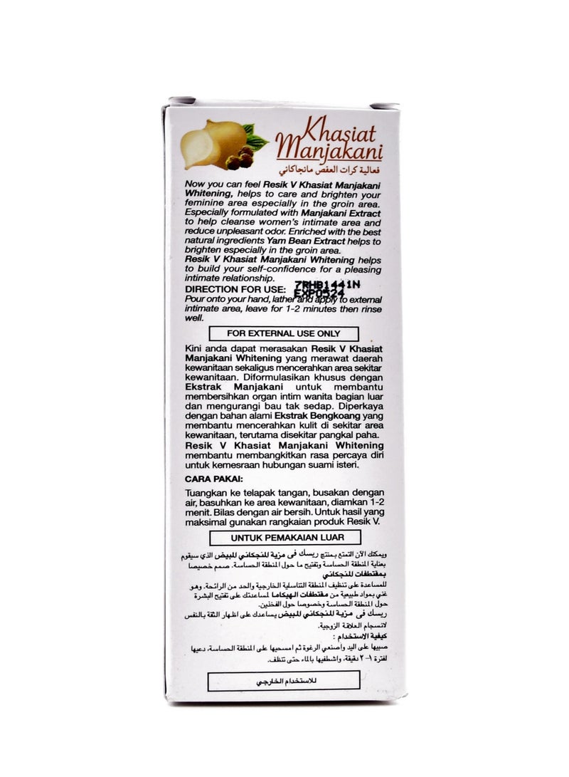 Resik-V Whitening Feminine Hygiene Khasiat Manjakani 200ml - Image 4