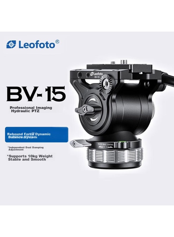 Leofoto Tripod, Hydraulic Tripod, Dslr And Mirrorless Camera Telephoto Lens, Video Shooting, Bird Photography, Independent Non-adjustable Damping, Panoramic Hydraulic Tripod, Bv-15 - Image 2