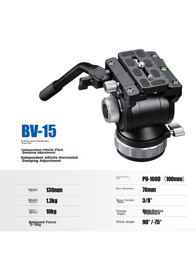 Leofoto Tripod, Hydraulic Tripod, Dslr And Mirrorless Camera Telephoto Lens, Video Shooting, Bird Photography, Independent Non-adjustable Damping, Panoramic Hydraulic Tripod, Bv-15 - Image 1