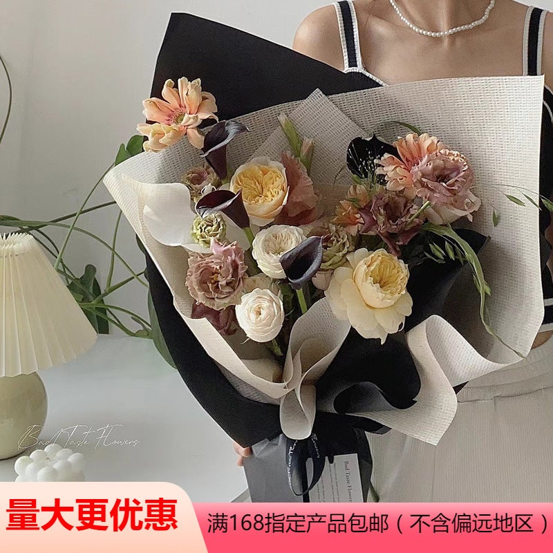 Waterproof Cream Paper Solid Color Embosked Paper Blossom Wrapping Paper Advanced Sense Gift Wrapping Material Flowers Wrapping Material - Image 2