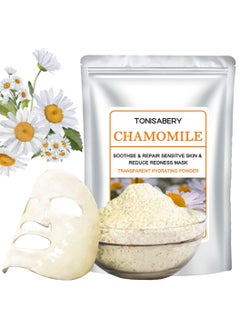 Chamomile