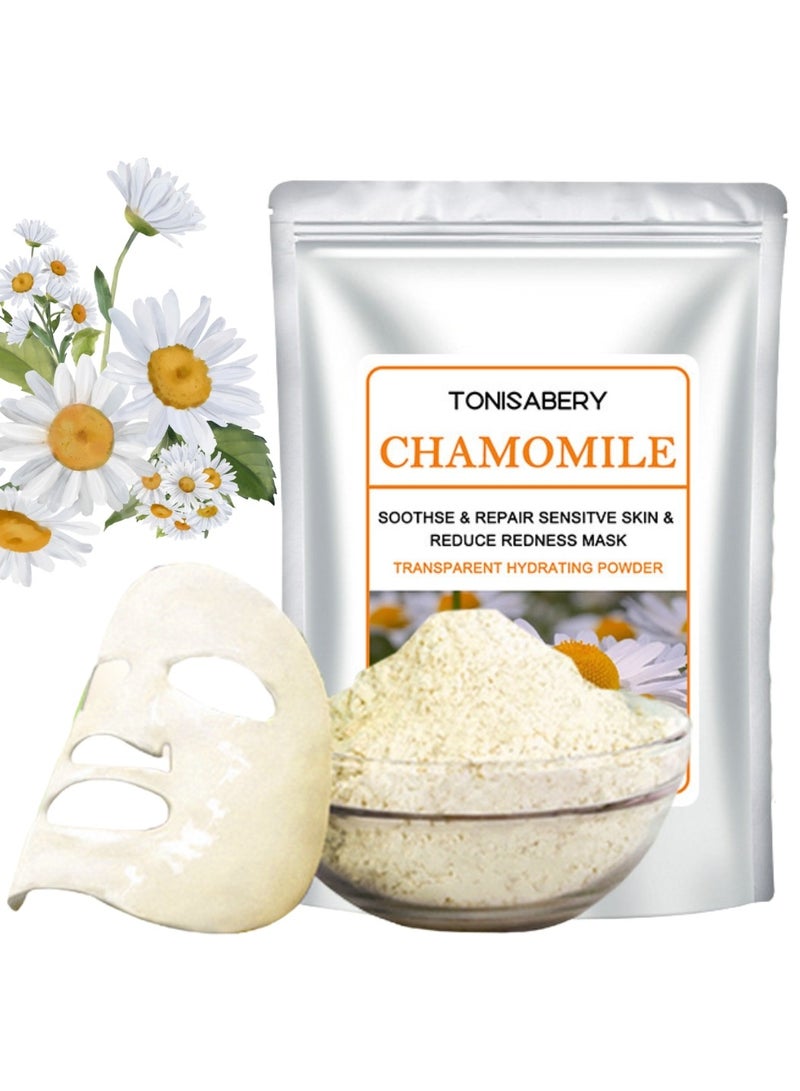 TONISABERY Chamomile Peel Off Face Mask Powder Soothes Repair Skin and Reduce Redness Facial Mask Transparent Hydrating Moisturizing Facial Mask Powder for Men and Women 20g - Image 1
