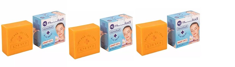 HANI PO صابون هاني بو دريانهي لتفتيح البشرة يقلل من النمش والتجاعيد والبقع الداكنة 70 جرام عبوة من 3 - Image 1