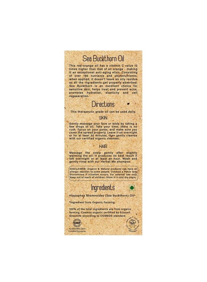 HM HERBAL ME زيت نبق البحر العضوي المعتمد 100% طبيعي بدرجة علاجية معصور على البارد للبشرة والشعر 50 مل - Image 3