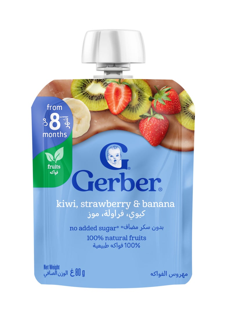 Gerber Kiwi Strawberry And Banana Puree Pouch - Image 2