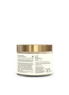 Forest Essentials Narangi & Nagkesar Facial Ubtan | Ayurvedic Face Pack For Tan Removal | Anti Tan Face Mask With Orange Peel & Sweet Almond | Reduces Acne Scars, 1 Count  - Image 2