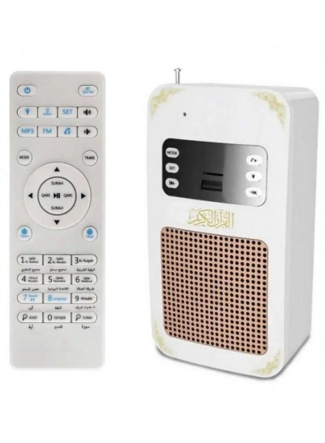 general Portable Quran Speaker- Bluetooth White - Image 3