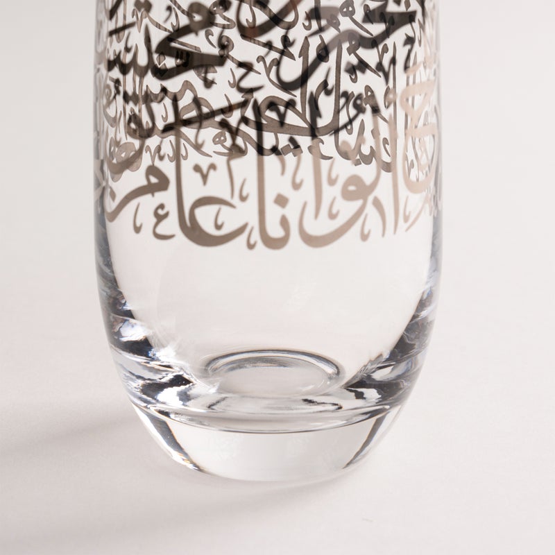 La Mesa Misk -  4-Pieces - Glass Tumblers Hiball - Image 4