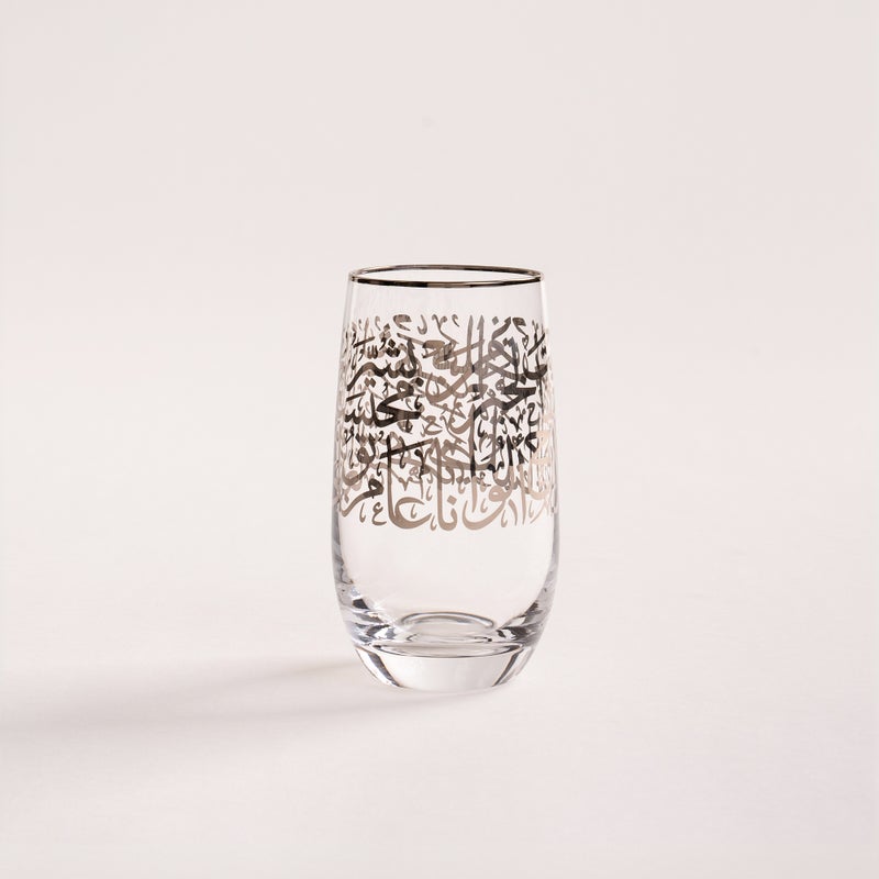 La Mesa Misk -  4-Pieces - Glass Tumblers Hiball - Image 3