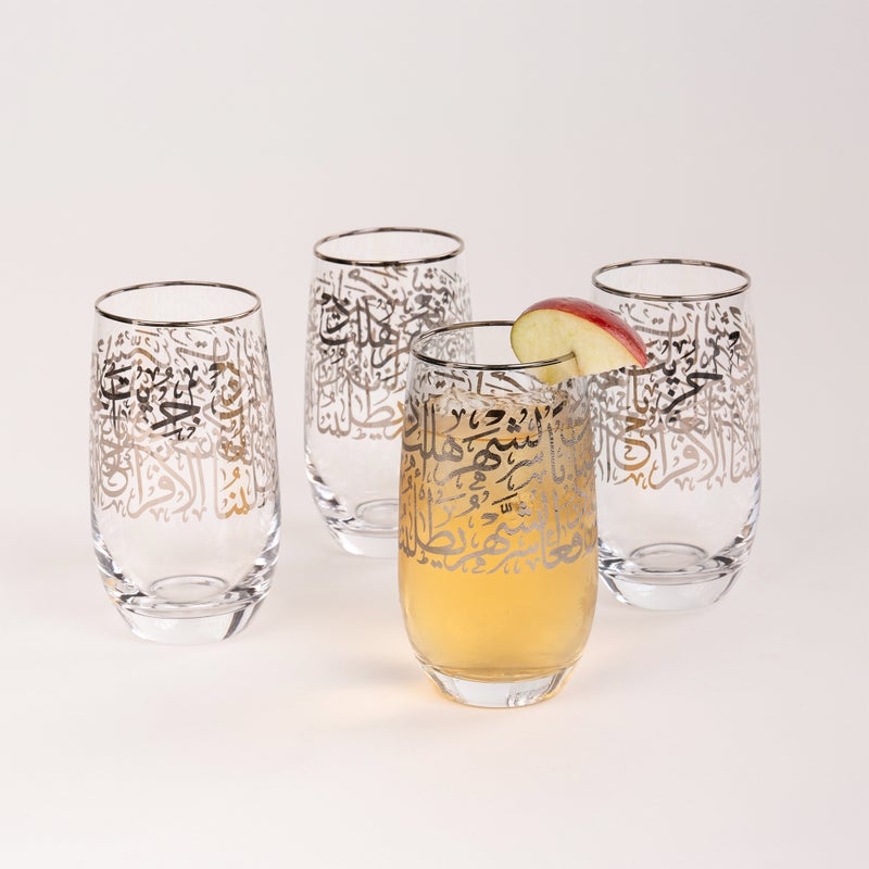 La Mesa Misk -  4-Pieces - Glass Tumblers Hiball - Image 1