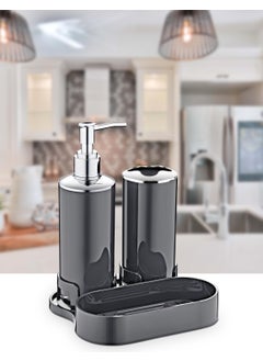 ‎okyanus Home Ocean Home Anthracite Twin Sink Organizer  - Image 1