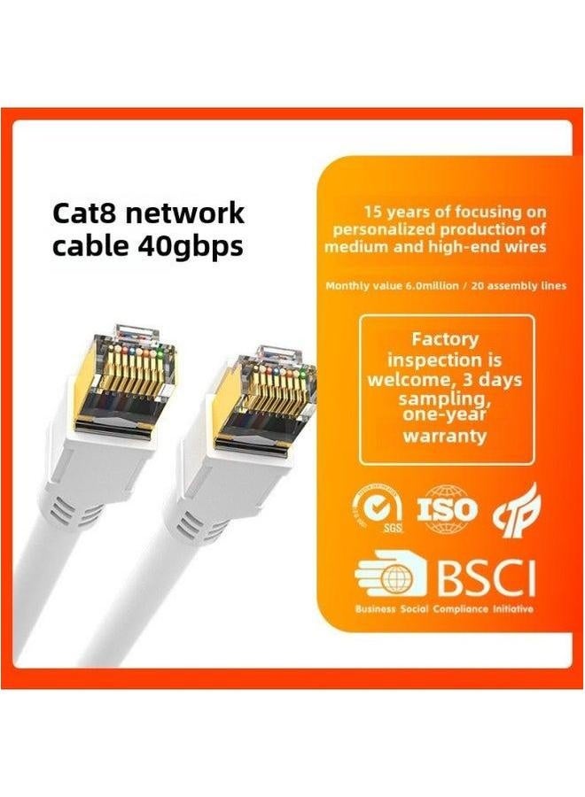 Outlet Cat8 High Speed Network Line 40G Gigabit Broadband 8 Router Jumper-Color:White-Line Length:5m  - Image 1