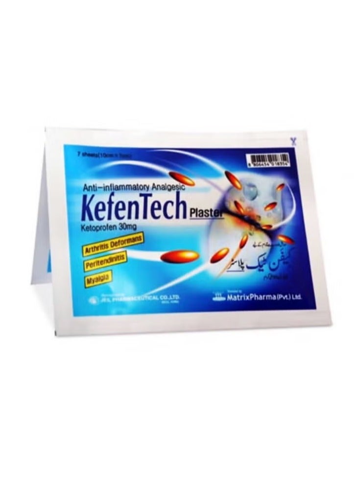 KefenTech 30Mg Plaster 7 Sheets (10Cmx7Cm) - Image 1
