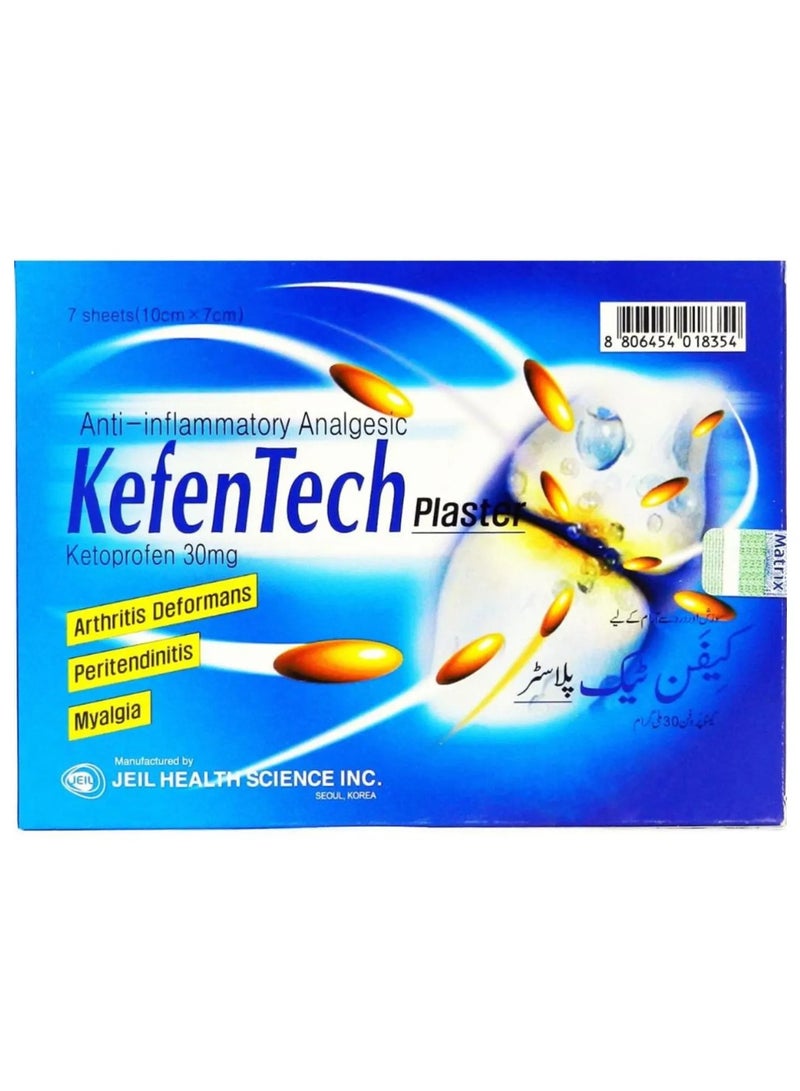 KefenTech 30Mg Plaster 7 Sheets (10Cmx7Cm) - Image 2