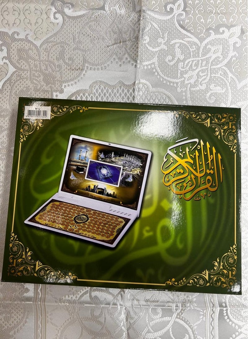 An audio educational device that simulates the shape of a laptop and contains the entire Quran.  It is characterized by each button written with the name of the required Surah and it is also characterized by a special button to repeat the verses and Surahs.  It is suitable for teaching children and the elderly and to strengthen reading.  - Image 1