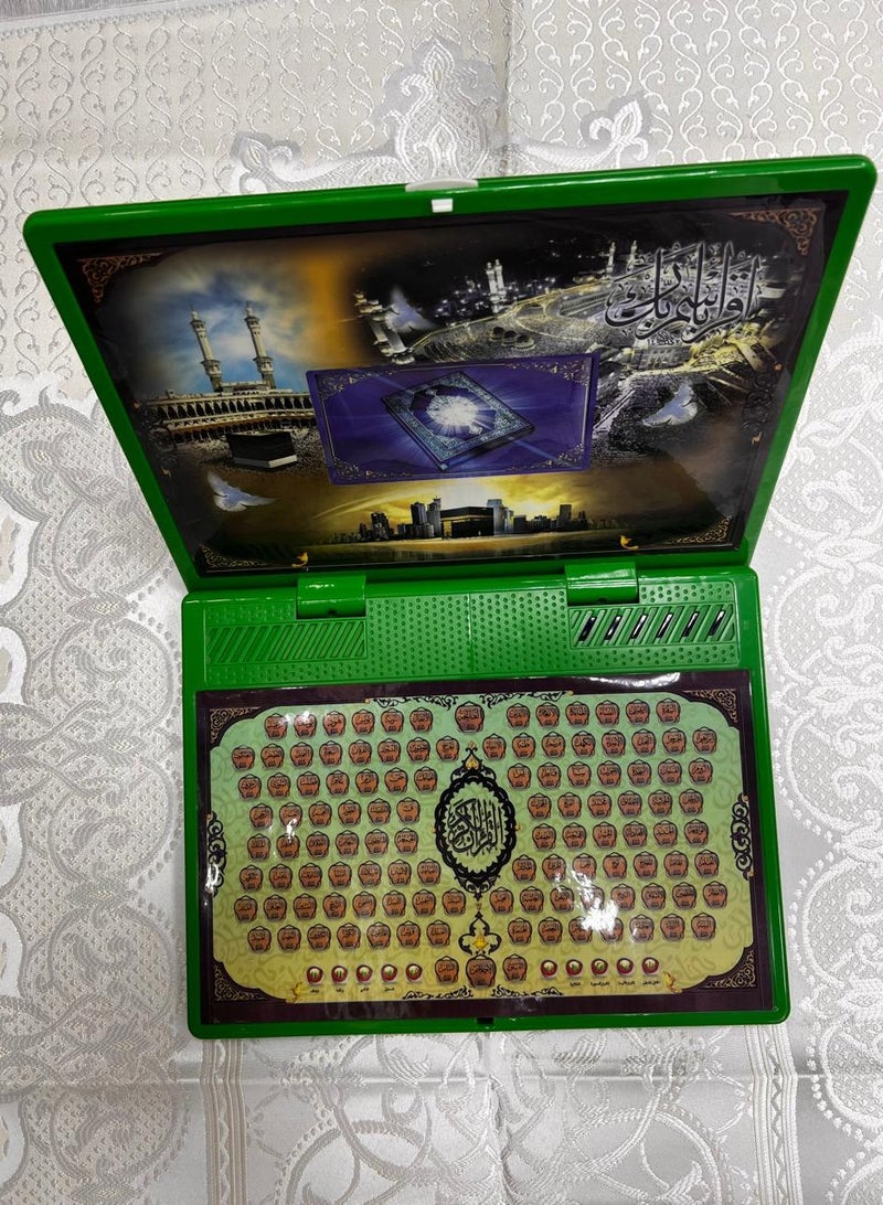 An audio educational device that simulates the shape of a laptop and contains the entire Quran.  It is characterized by each button written with the name of the required Surah and it is also characterized by a special button to repeat the verses and Surahs.  It is suitable for teaching children and the elderly and to strengthen reading.  - Image 2