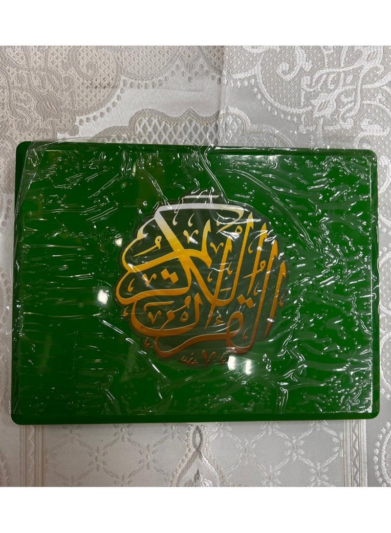 An audio educational device that simulates the shape of a laptop and contains the entire Quran.  It is characterized by each button written with the name of the required Surah and it is also characterized by a special button to repeat the verses and Surahs.  It is suitable for teaching children and the elderly and to strengthen reading.  - Image 3