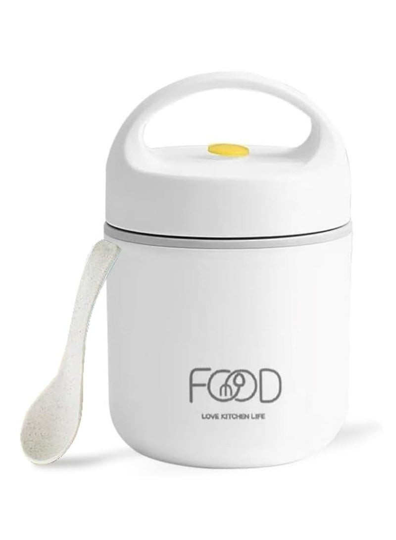 Food Jar, Stainless Steel Soup container, 460 ML, 15.5 OZ Size, Thermal Insulated, Leakproof, Soup Container (White)