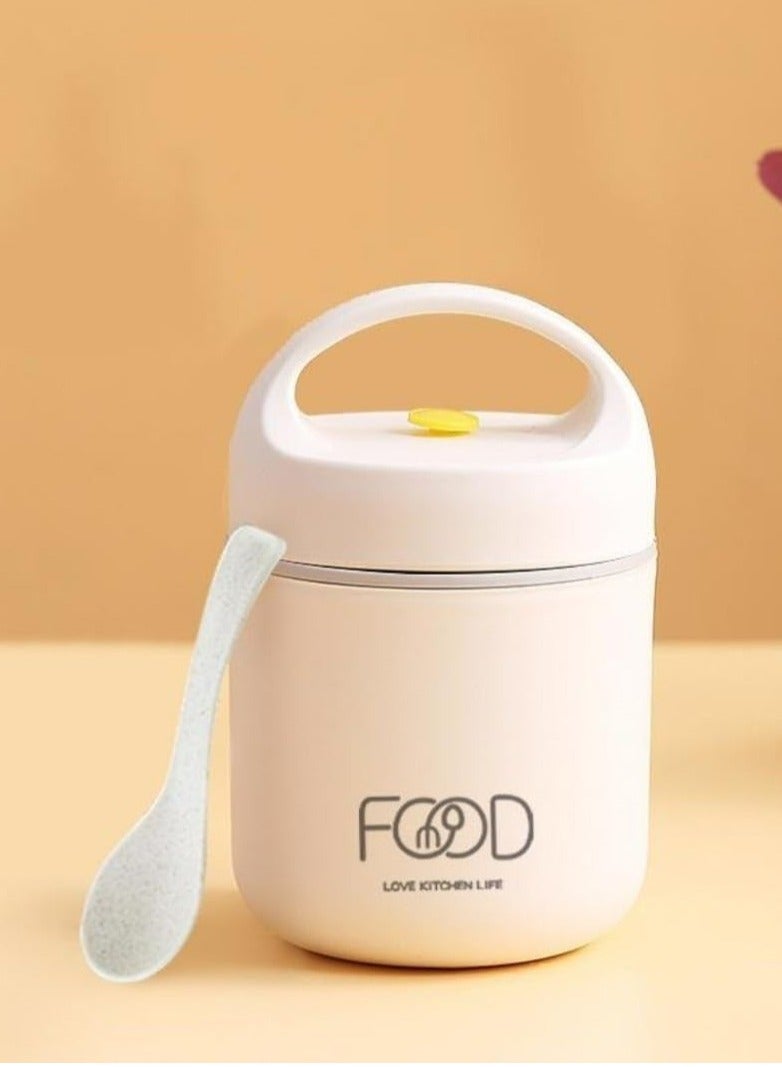 Food Jar, Stainless Steel Soup container, 460 ML, 15.5 OZ Size, Thermal Insulated, Leakproof, Soup Container (White)