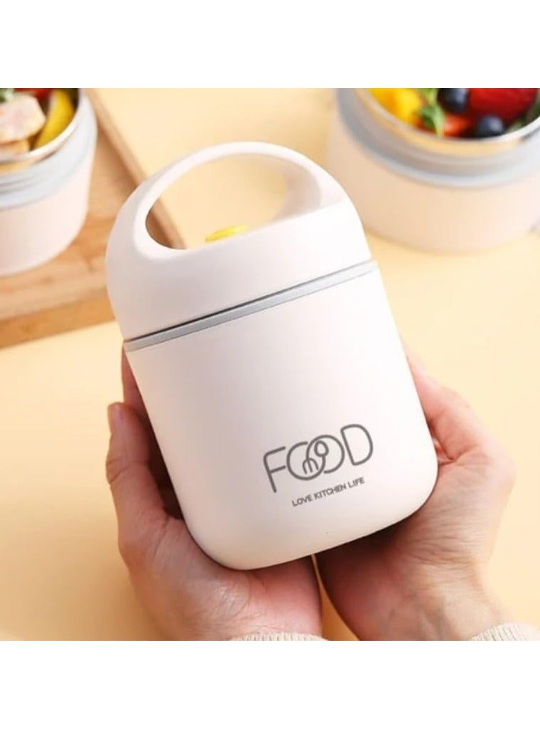 Food Jar, Stainless Steel Soup container, 460 ML, 15.5 OZ Size, Thermal Insulated, Leakproof, Soup Container (White)