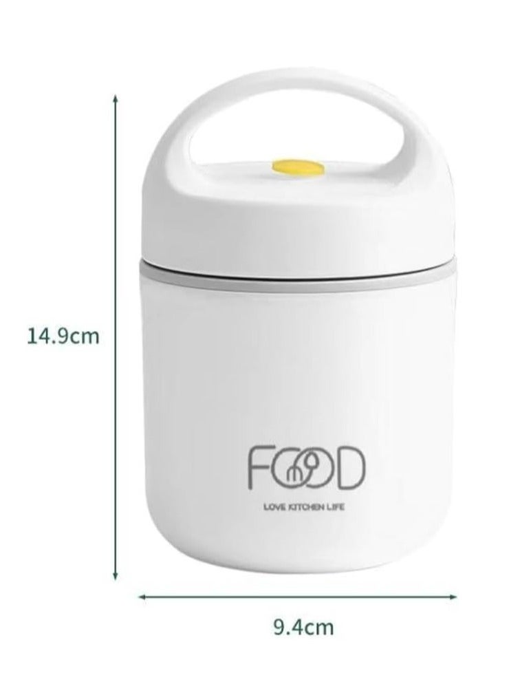 Food Jar, Stainless Steel Soup container, 460 ML, 15.5 OZ Size, Thermal Insulated, Leakproof, Soup Container (White)