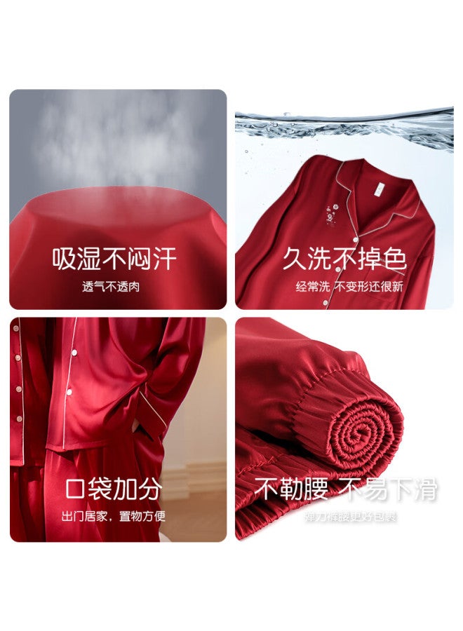 Xulen Red Couple Ice Silk Homewear Men's Set For Marriage Year 63365 Jujube Red - Women's XL