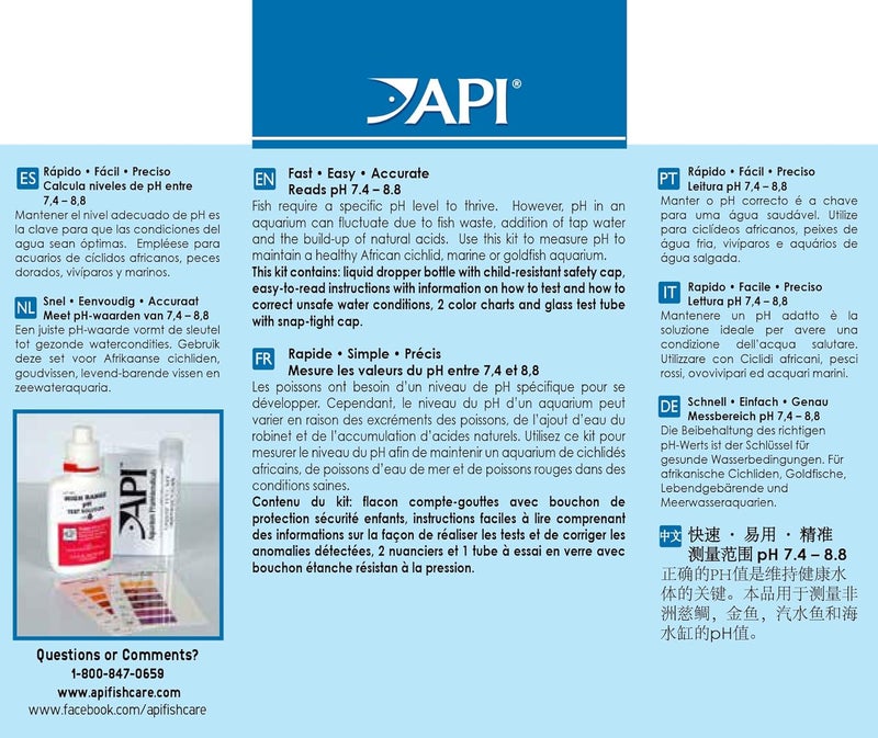 API High Range pH Test Kit, 160 count - Image 2