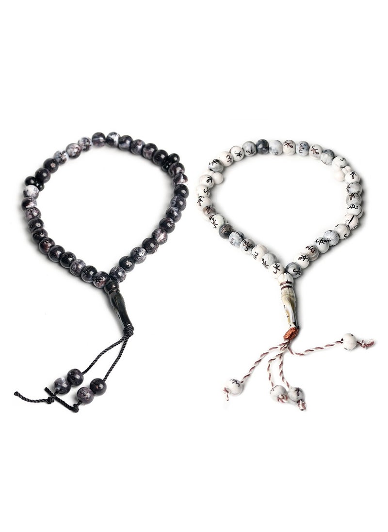 KUYING - Muslim Prayer Beads Bracelet Plastic Arabic Misbaha 33 TASBIH - Image 1