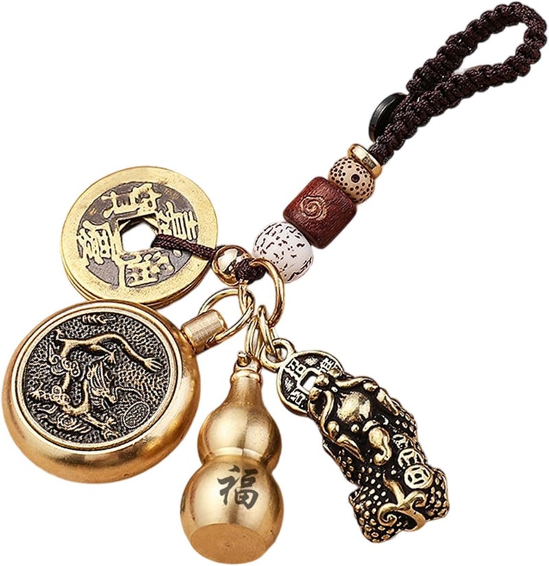 Vintage Brass Keychain Pendant Decorative Accessories Car Interior Hanging Pendant Lucky Charm Animal Themed Craft Brass - Image 1