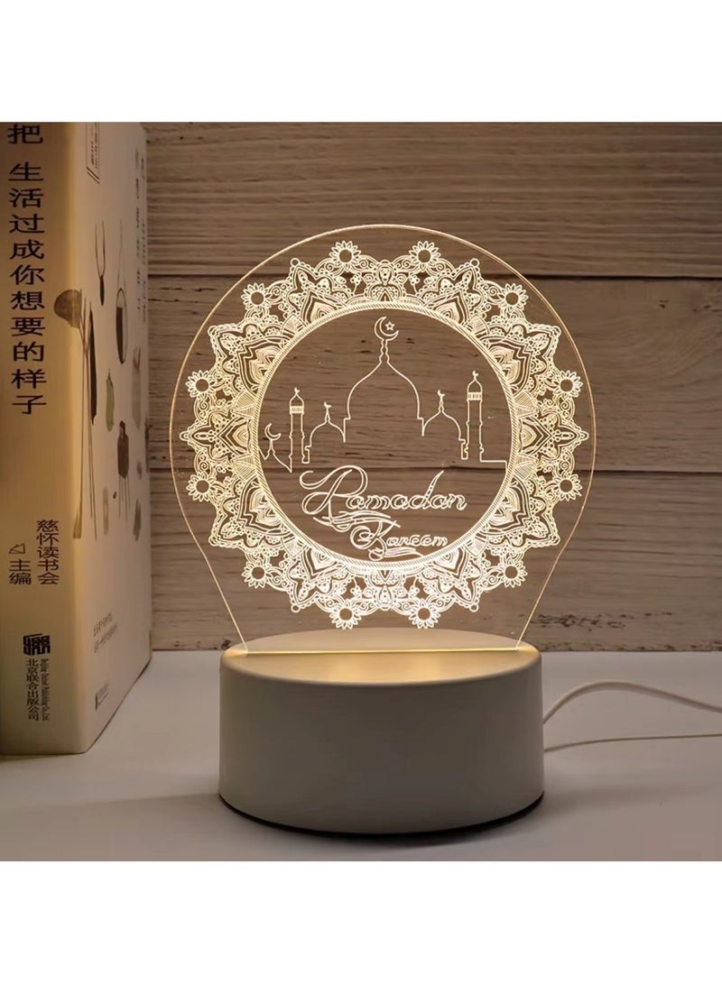 White LED Ramadan Mubarak Lamp Elegant Festive Lighting for Your Home - Image 1