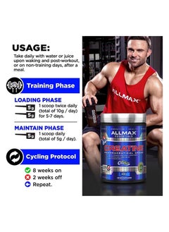 Allmax Micronized Creatine Monohydrate 5000 mg Unflavored - 400 g  - Image 2