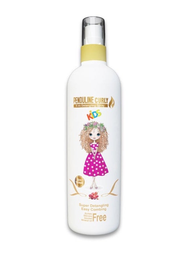 بندولين كيرلى سبراى 250مللى